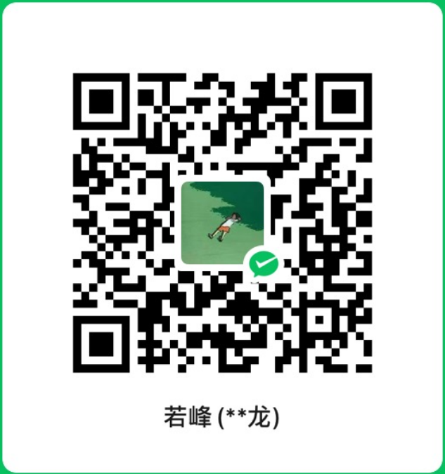 Wechat QRcode